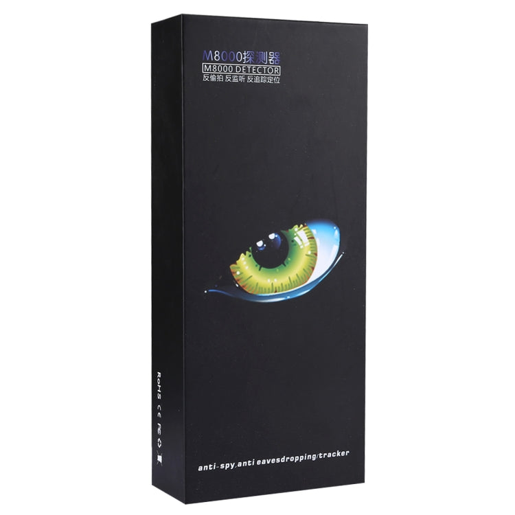 M8000 Multi-functional Detector Anti-Spy Anti-Monitor, Anti-Tracker, M8000 M8000 Multi-functional Detector Anti-Spy Anti-Monitor, Anti-Tracker, M8000